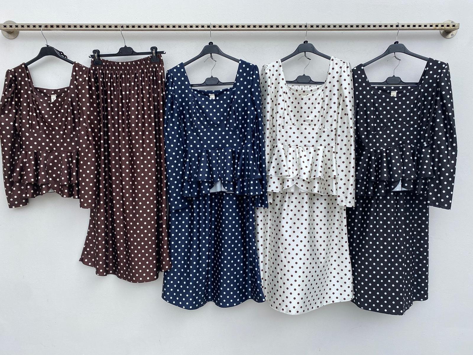 completo elegance pois